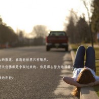 一码爆(1)特开奖结果查询
